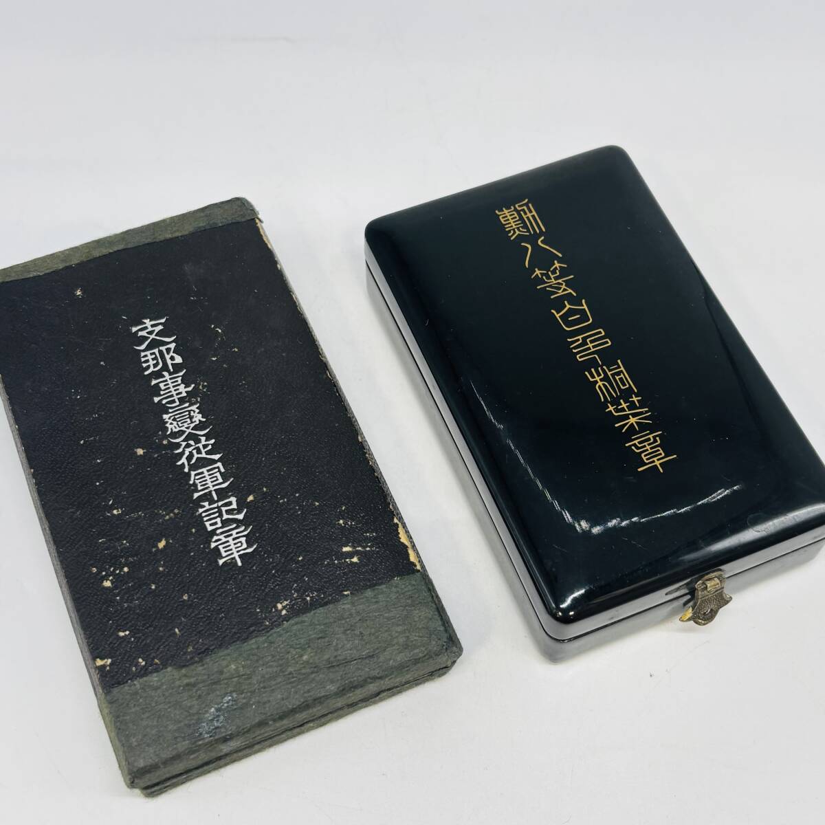 支那事変従軍記章 志那事変 日本陸軍 勲八等白色桐葉章 勲章 微 支那事変従軍記章 志那事変 日本陸軍 勲八等白色桐葉章 勲章 微