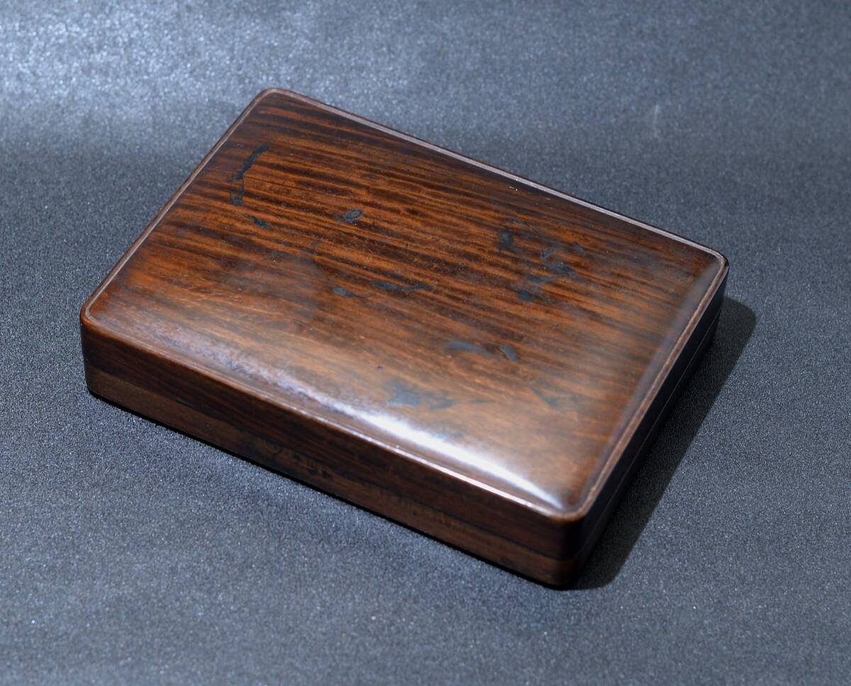 本日特価】 送料込み 龍 書道具 翌日発送】古い硯 工芸品 - 工芸品