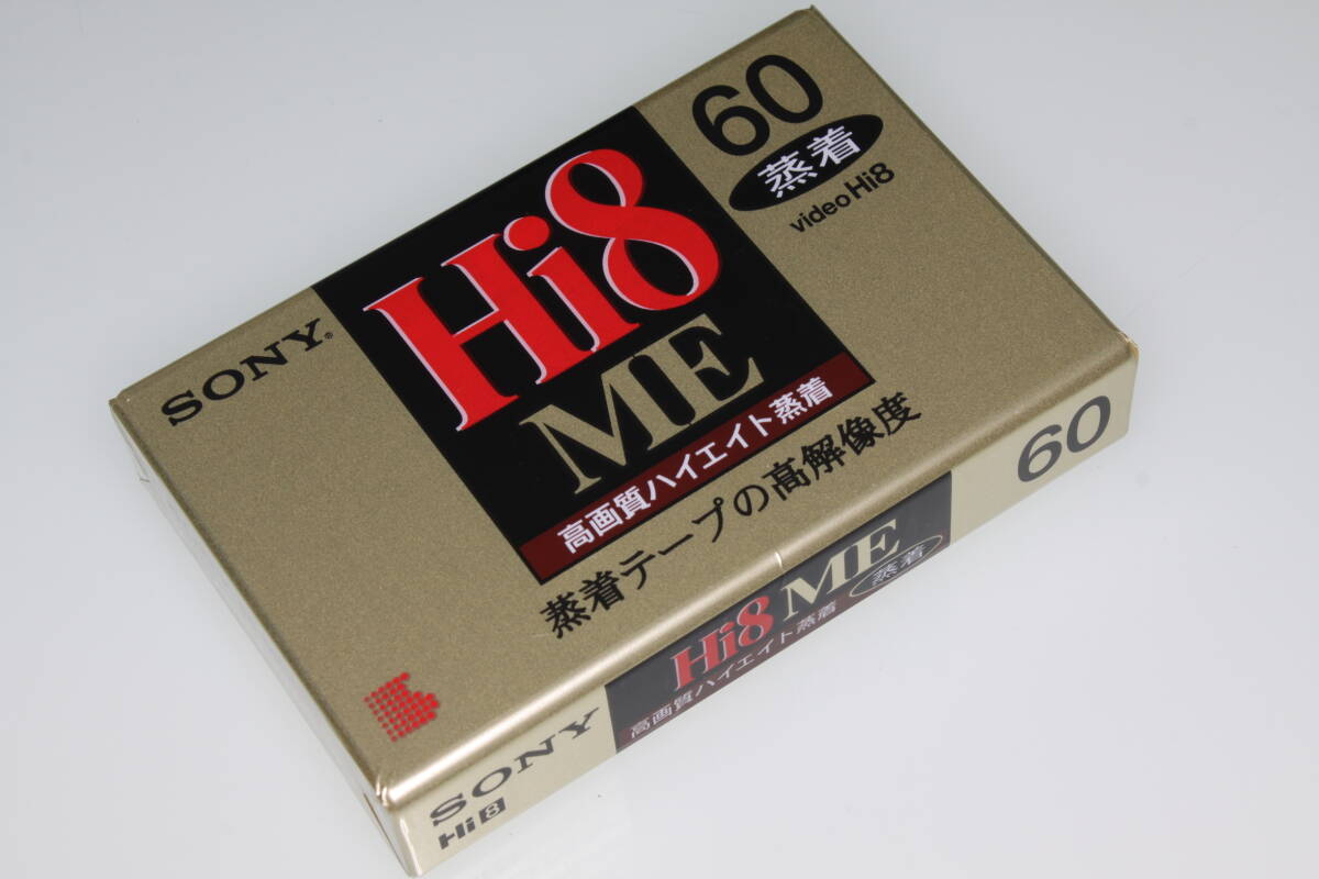 ##SONY Hi8 видеолента # тормозные колодки 120 минут +ME60 минут # не использовался ##