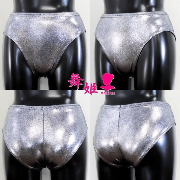 412XLa-Z03)ハイレグアスリートパンツ(ミスティガンメタ
