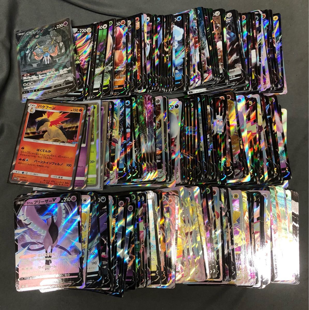 4000枚】ポケモンカード まとめ売り V VMAX VSTAR 23(まとめ売り 4000枚】ポケモンカード まとめ売り V VMAX VSTAR 23(まとめ売り