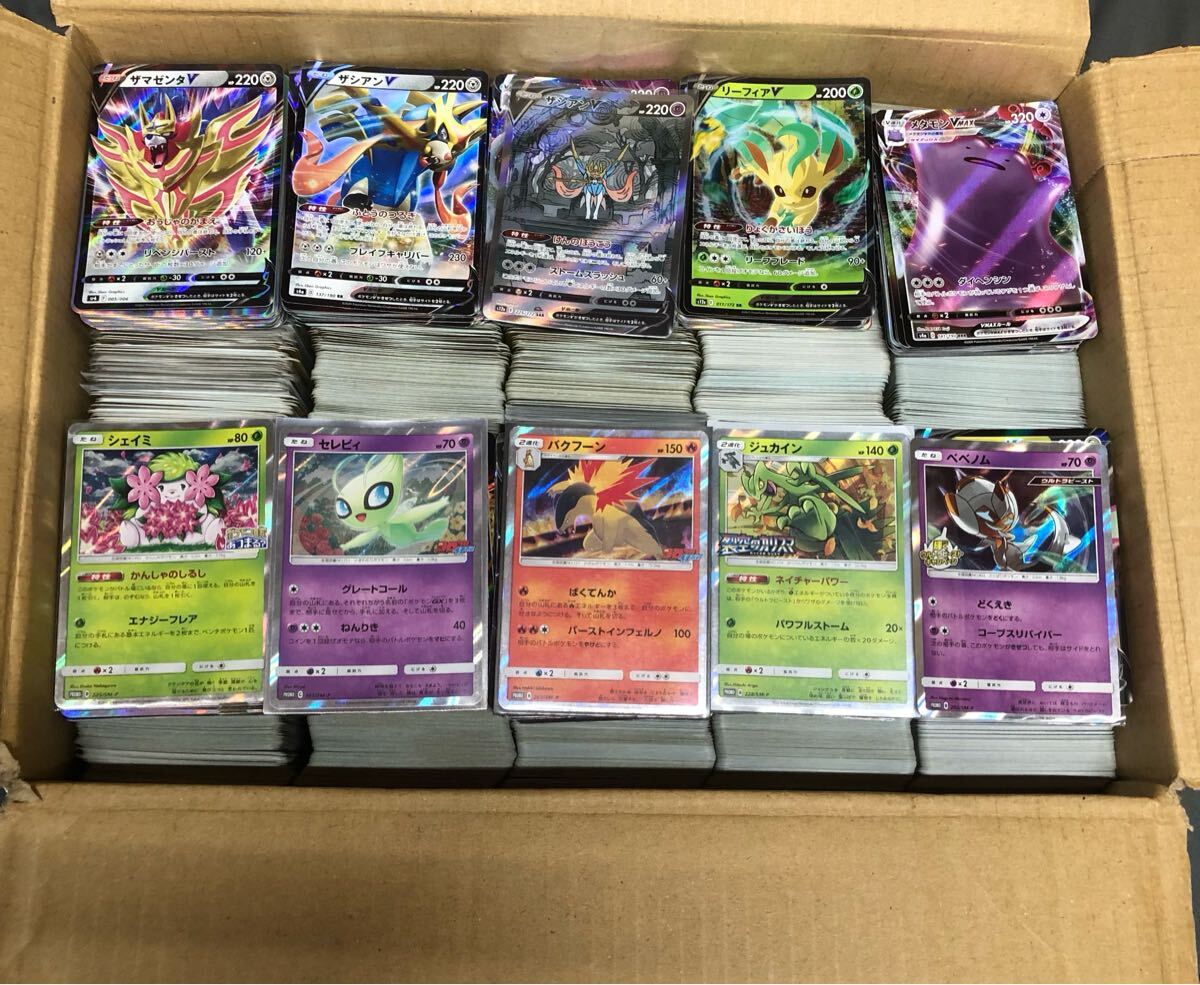 4000枚】ポケモンカード まとめ売り V VMAX VSTAR 23(まとめ売り 4000枚】ポケモンカード まとめ売り V VMAX VSTAR 23(まとめ売り