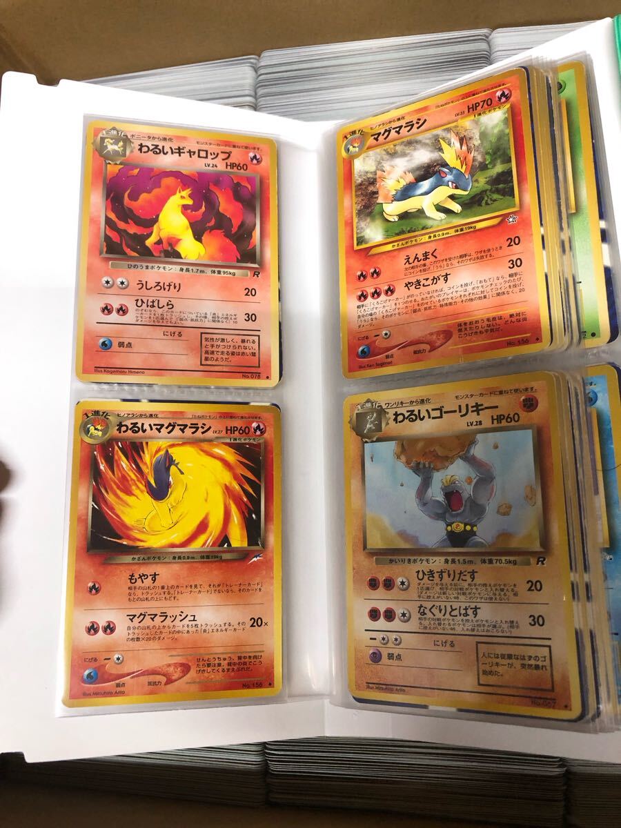 5000枚以上(カードフォルダ80枚入)】ポケモンカード まとめ売り 5000枚以上(カードフォルダ80枚入)】ポケモンカード まとめ売り