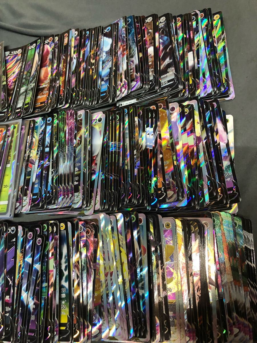 4000枚】ポケモンカード まとめ売り V VMAX VSTAR 23(まとめ売り 4000枚】ポケモンカード まとめ売り V VMAX VSTAR 23(まとめ売り