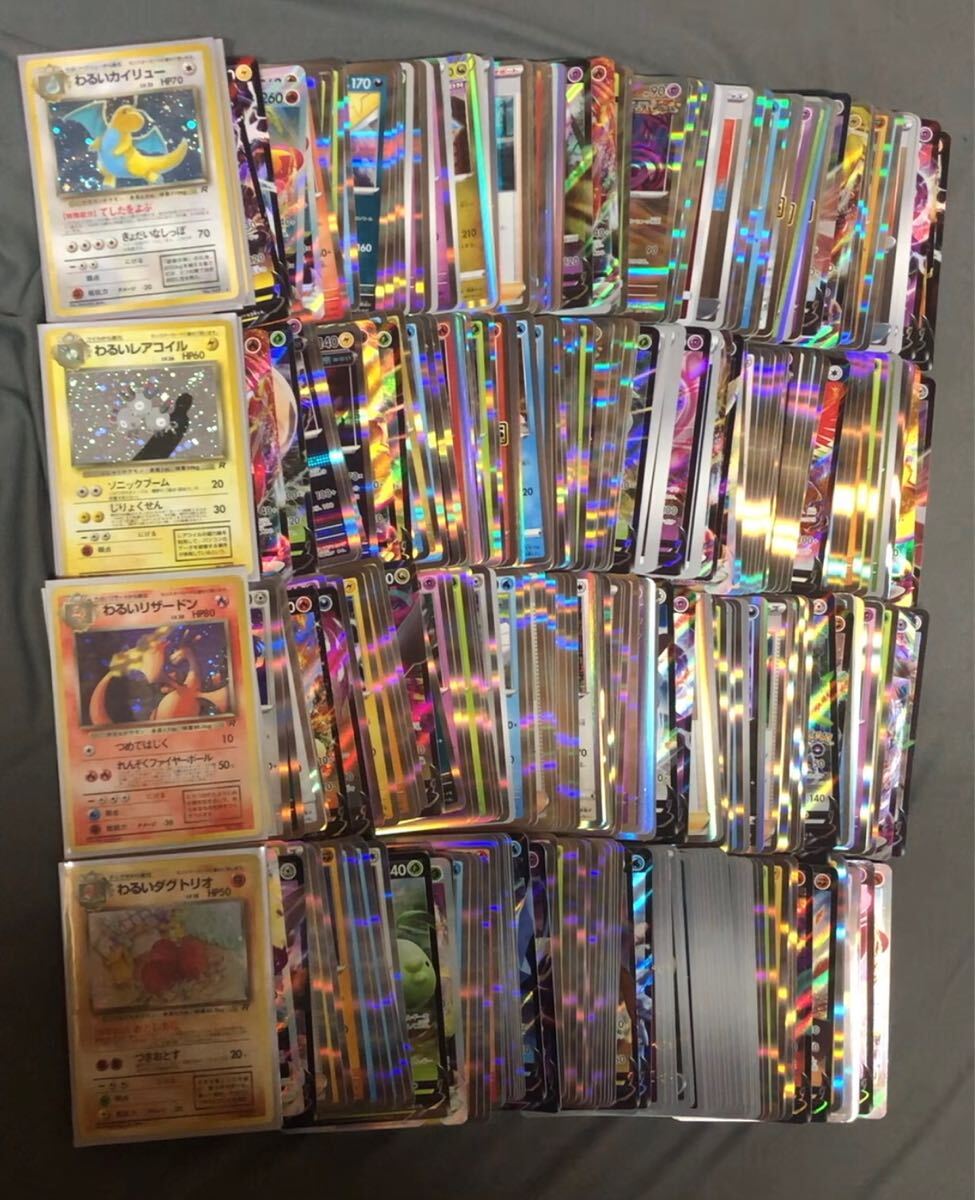 5000枚以上(カードフォルダ80枚入)】ポケモンカード まとめ売り 5000枚以上(カードフォルダ80枚入)】ポケモンカード まとめ売り