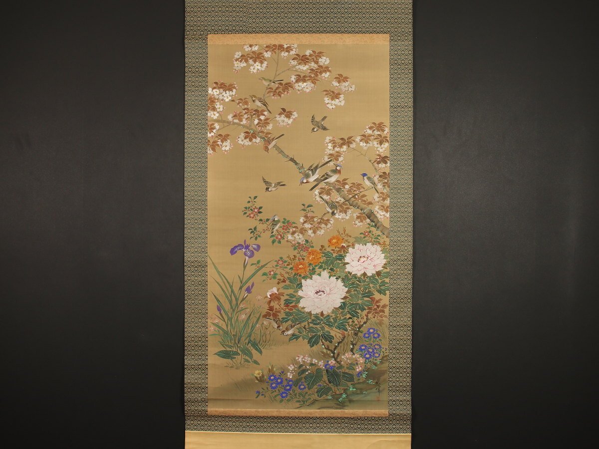 模写】【伝来】cj9533〈岡本秋暉〉大幅 花鳥図 渡辺崋山師事 模写】【伝来】cj9533〈岡本秋暉〉大幅 花鳥図 渡辺崋山師事