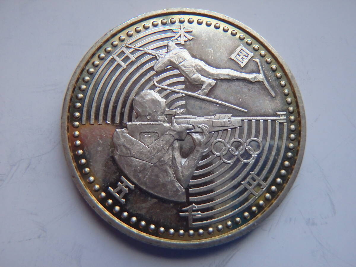 item_image_4