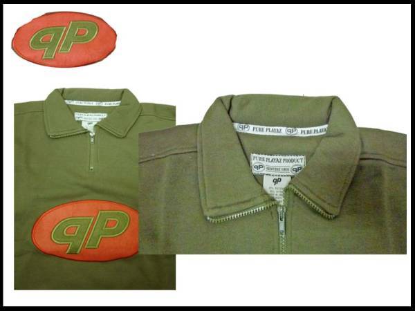 item_image_8
