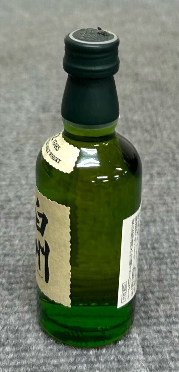 人気の贈り物が大集合 未開封 サントリー 白州 12年 ウイスキー ミニボトル 50ml ウイスキー