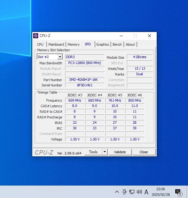 SanMax DDR3-1600MHz 16GB (4GB×4枚キット) SMD-4G68H1P-16KZ 動作確認済み デスクトップ用 PCメモリ 