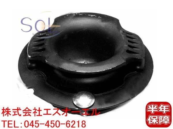 Benz W124 передний амортизаторы верхний крепление левый правый общий E220 E280 E320 E500 1243201444 отгрузка конечный срок 18 час Benz W124 передний амортизаторы верхний крепление левый правый общий E220 E280 E320 E500 1243201444 отгрузка конечный срок 18 час