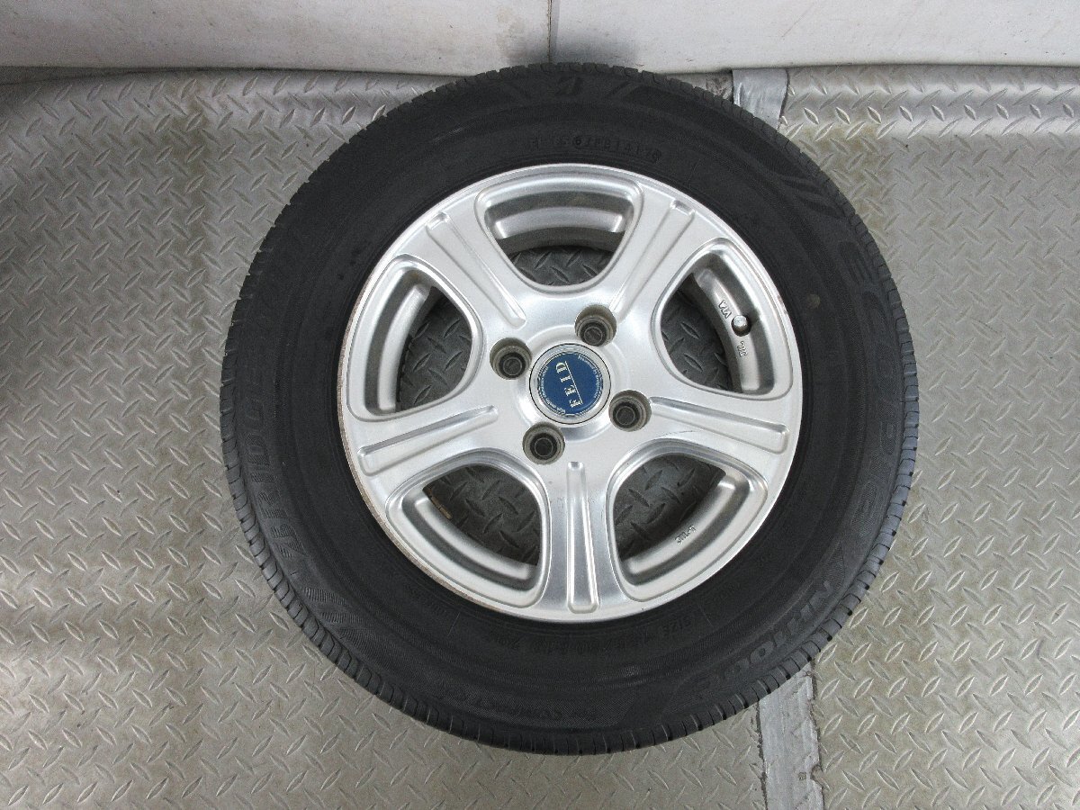item_image_9