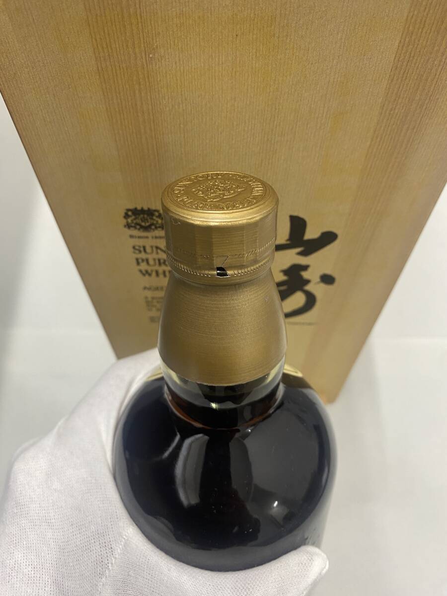 サントリー山崎12年 ピュアモルト 向獅子 木箱付き 750ml