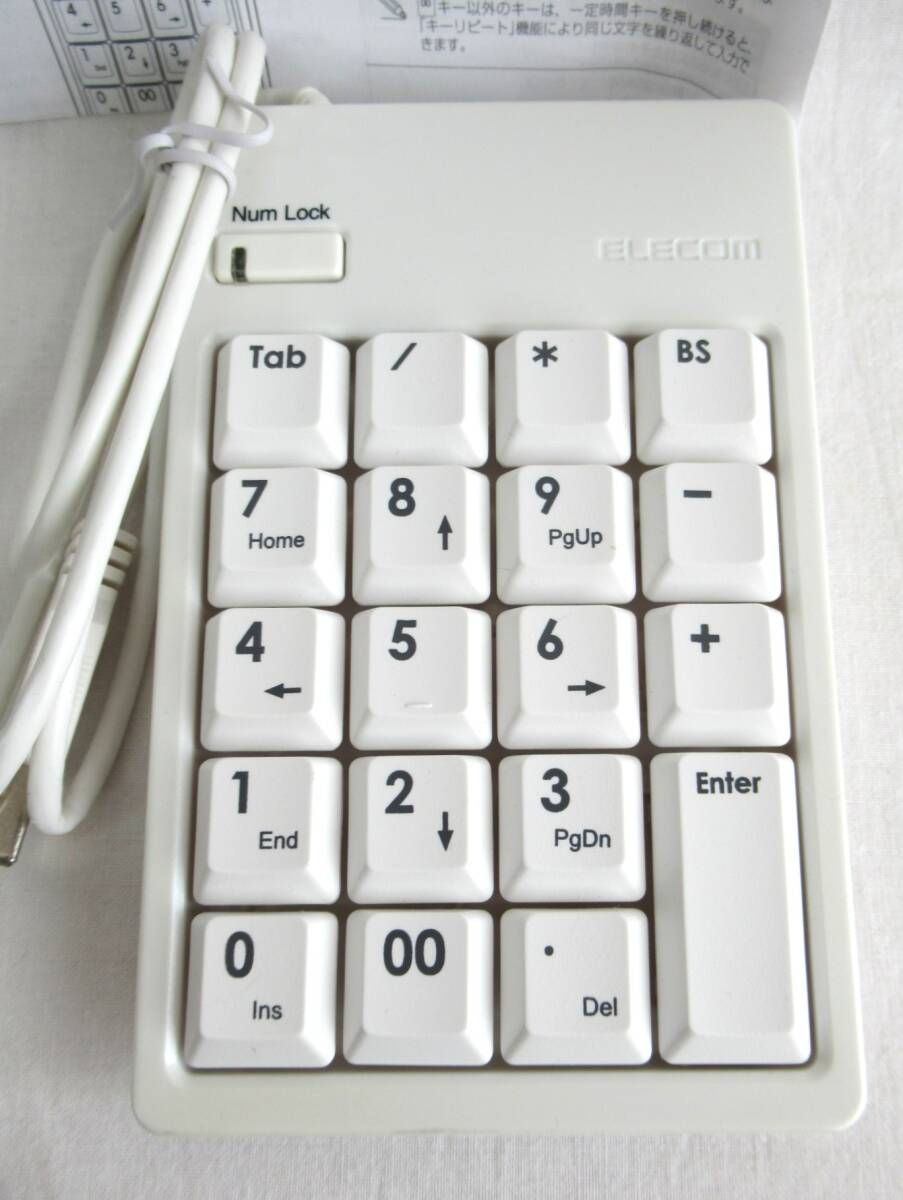 未使用 ELECOM エレコム USB テンキーパッド TK-UFHWH/N_画像2