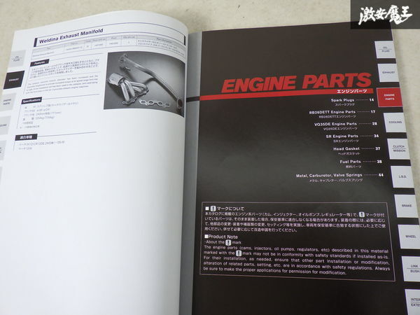 item_image_9