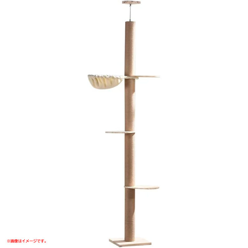 D2009YO ◆0310_9凹 ForestCat キャットタワー(245～265cm) シングル 突っ張り 猫未使用 ペット用品