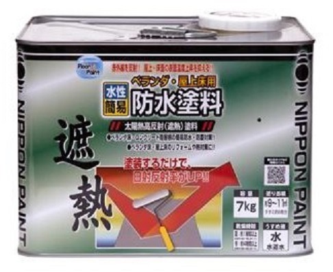 ニッペホームプロダクツ　水性ベランダ・屋上床用防水遮熱塗料　7kg　ライトテラコ　お取り寄せ　（北海道・沖縄・離島を除く）_画像1