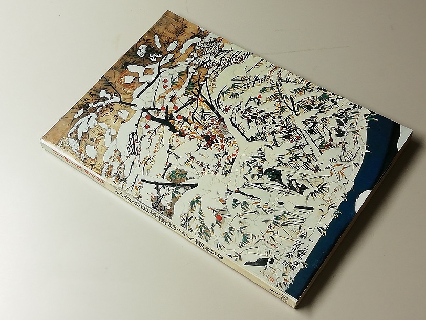 item_image_4