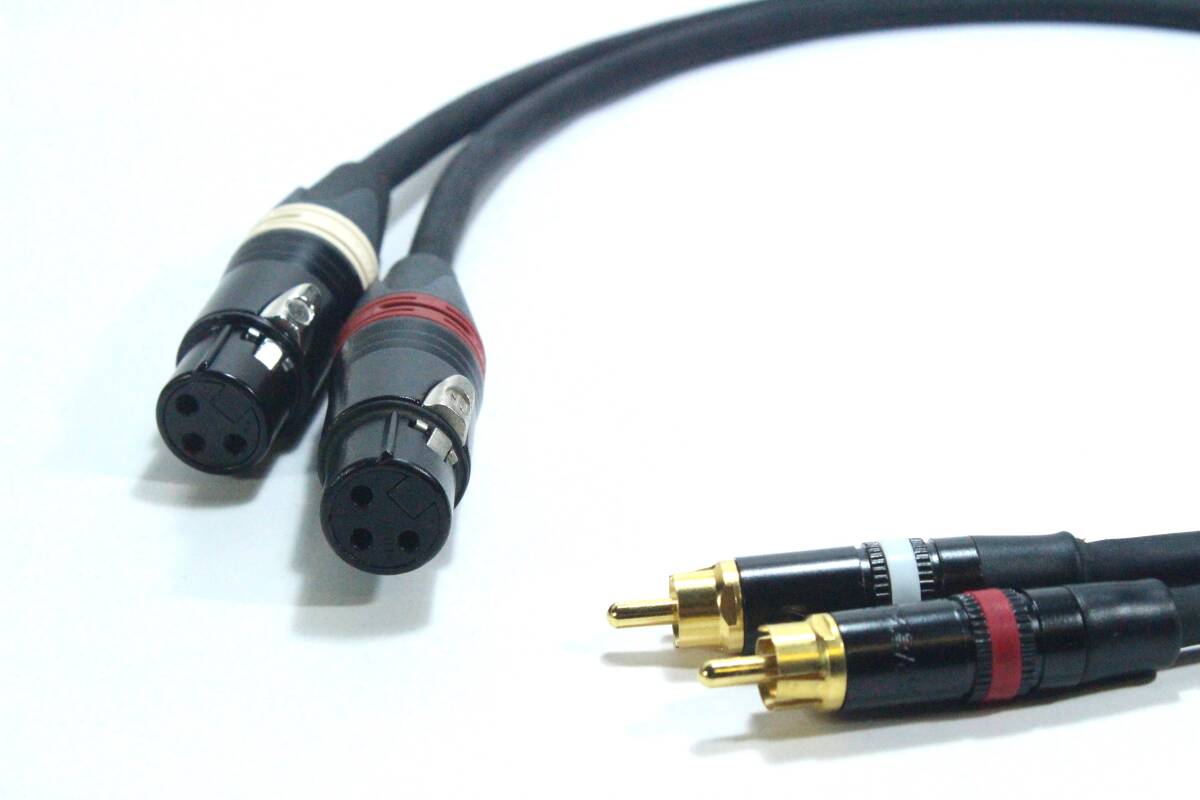 BELDEN 8412【変換ケーブル / RCA-XLRメス / 2m / ペア 計(jì)2本】 ベルデン　ラインケーブル　ステレオ　REAN　オーディオ