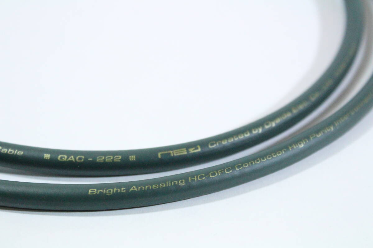 OYAIDE QAC-222 RCAケーブル【1m ペア 2本セット】オヤイデ　オーディオ