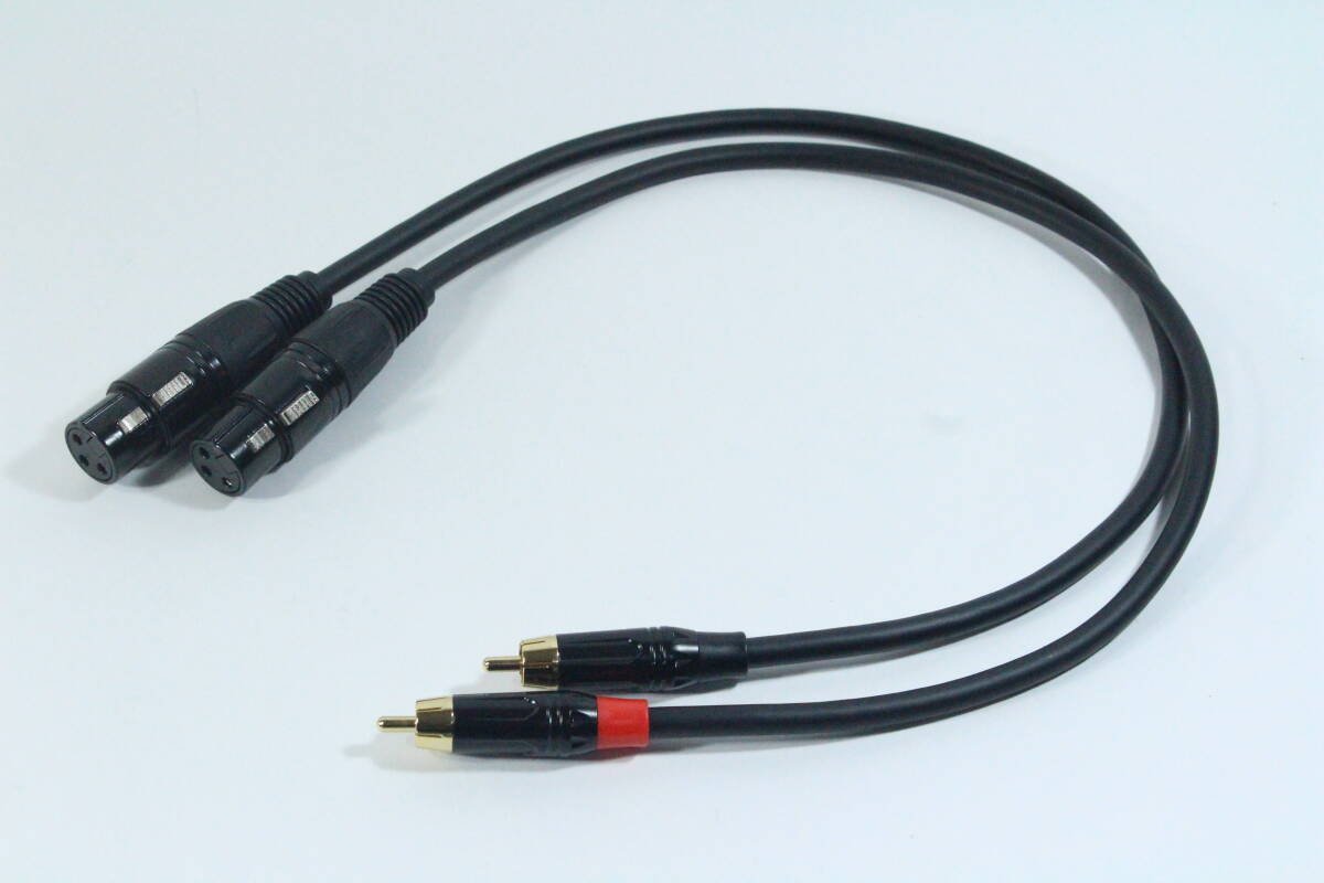 MOGAMI 2549【RCA ‐ XLRメス　1.5m ペア】オーディオ変換ケーブル　ノンブランド　送料無料