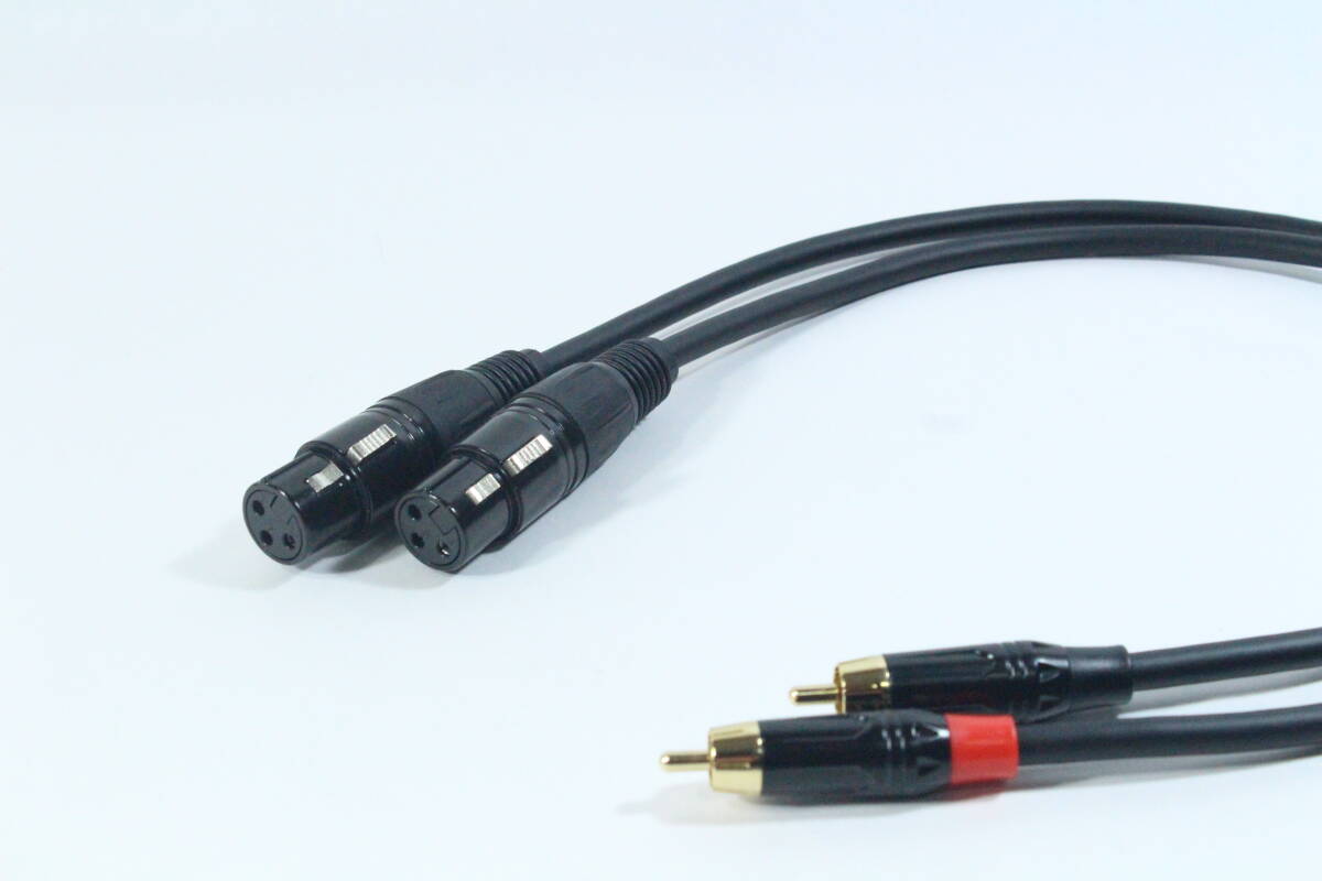 MOGAMI 2549【RCA ‐ XLRメス　1.5m ペア】オーディオ変換ケーブル　ノンブランド　送料無料