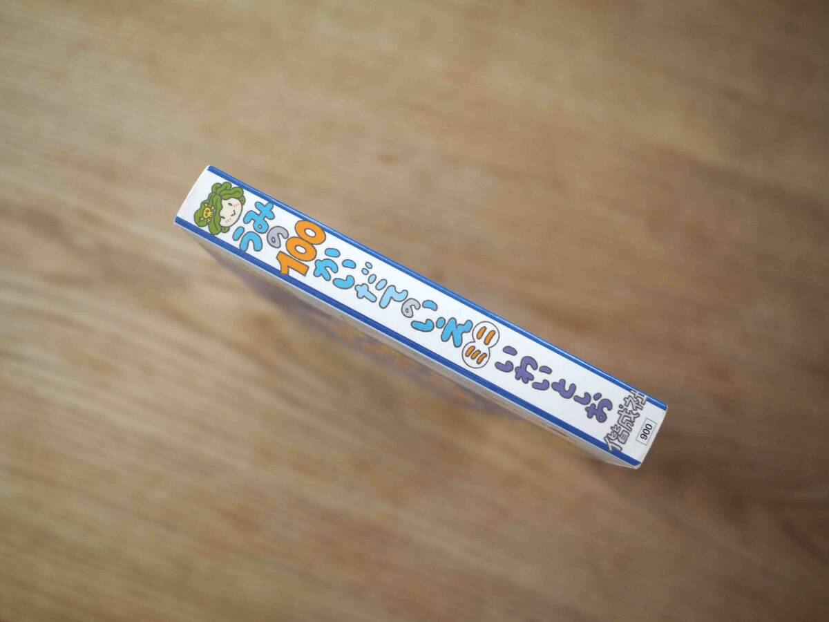 item_image_2