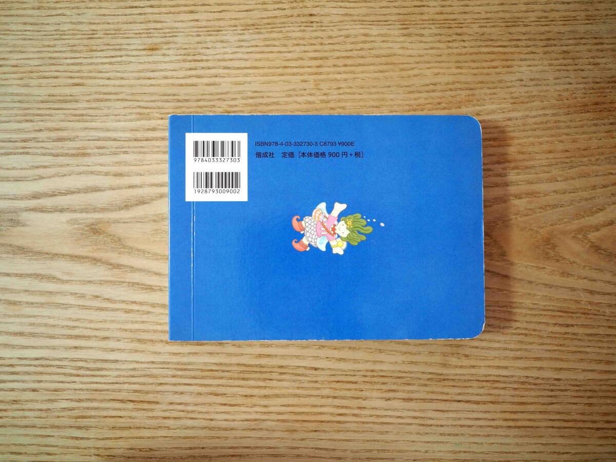 item_image_6