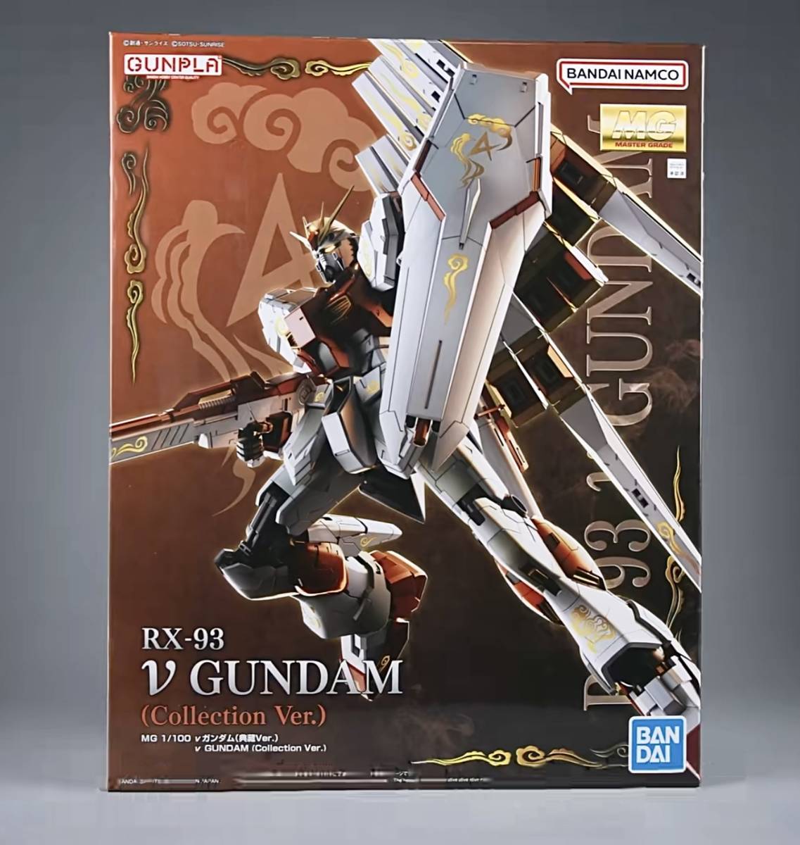 バンダイ 海外限定 MG 1/100 ν ガンダム(典藏Ver.) Collection バンダイ 海外限定 MG 1/100 ν ガンダム(典藏Ver.) Collection