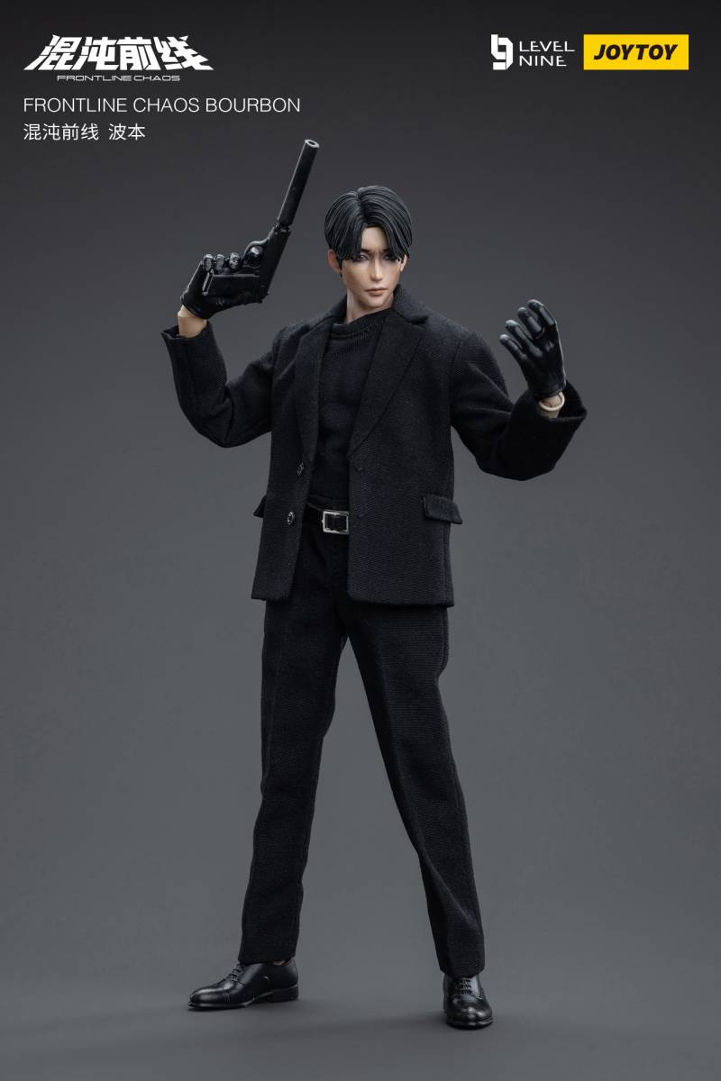 LEVEL9 1 12 混沌前線 バーボン BOURBON 殺し屋 九級社