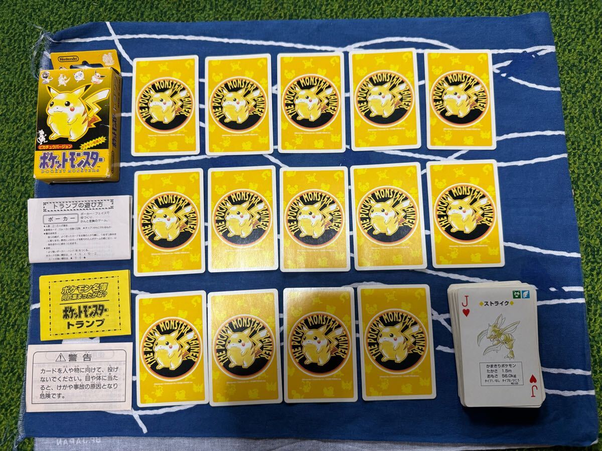 ポケモン トランプ 黄色 ピカチュウ pokemon TRANP pikachu ポケモン トランプ 黄色 ピカチュウ pokemon TRANP pikachu