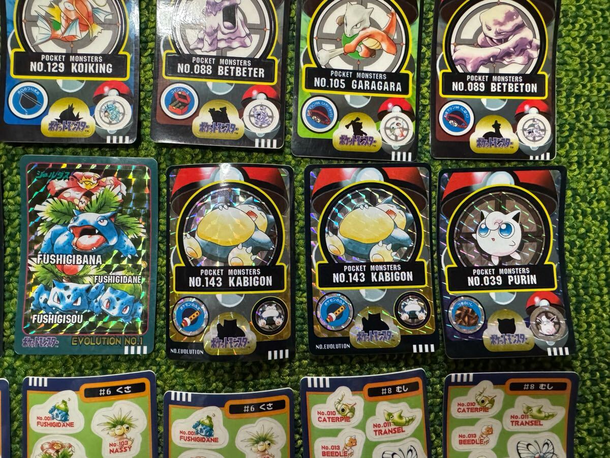 ポケモン シールダス まとめ売り pokemon sticker ポケモン シールダス まとめ売り pokemon sticker