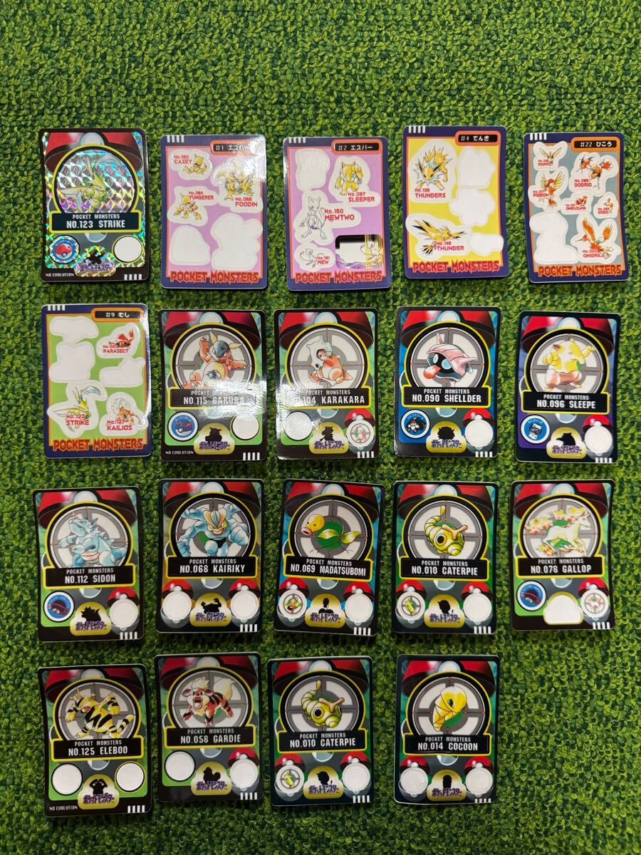 ポケモン シールダス まとめ売り pokemon sticker ポケモン シールダス まとめ売り pokemon sticker