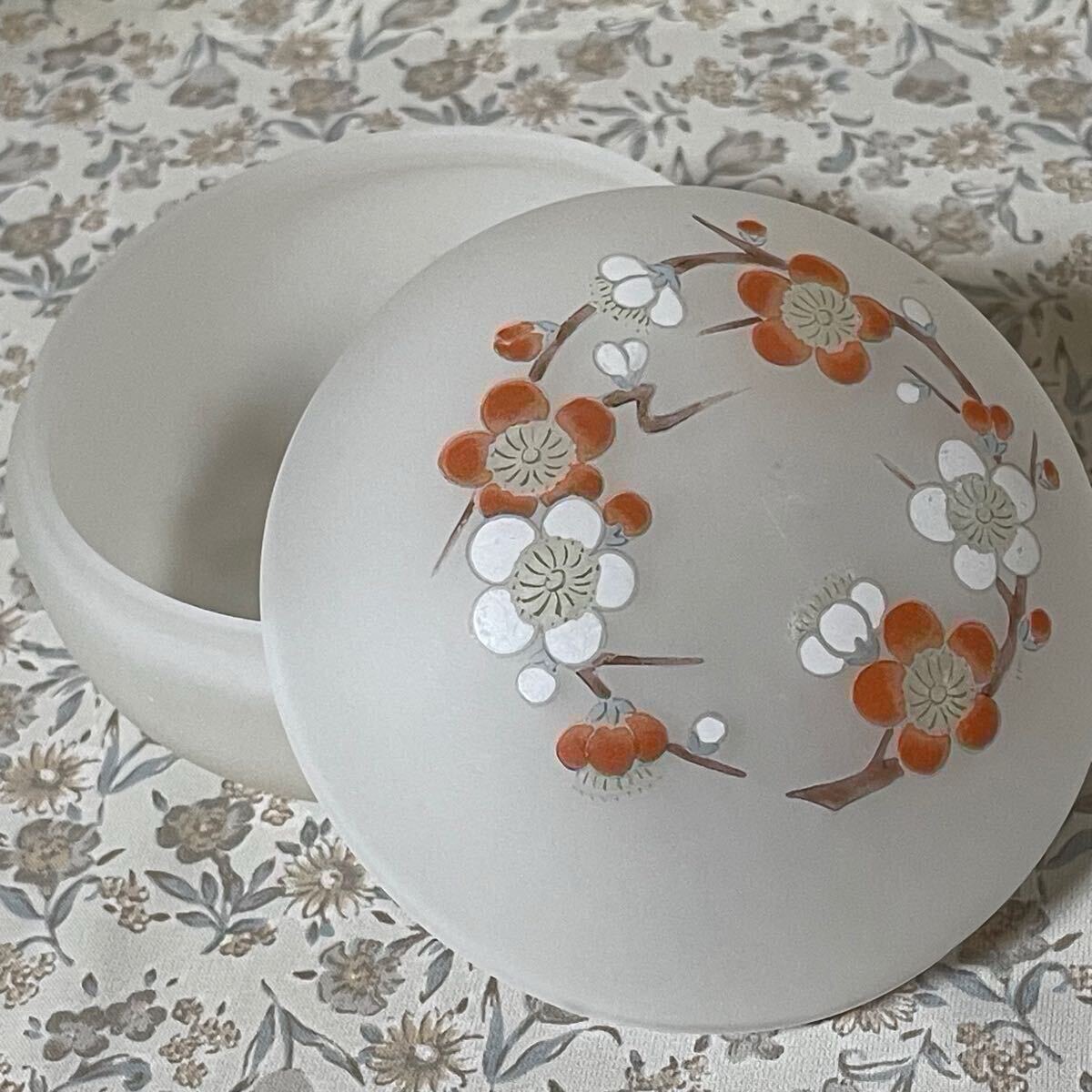 スリガラス キャンディーポット 蓋付き小鉢 花柄 梅 小物入れ 丸い 丸型 入れ物/硝子 蓋付 容器 蓋物 食器 おつまみ入れ 菓子器 昭和レトロ