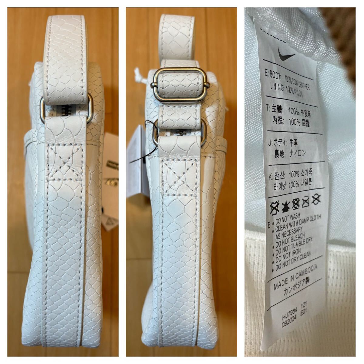 Supreme Nike Leather Shoulder Bag Snakeskin White 25SS Supreme Nike Leather Shoulder Bag Snakeskin White 25SS