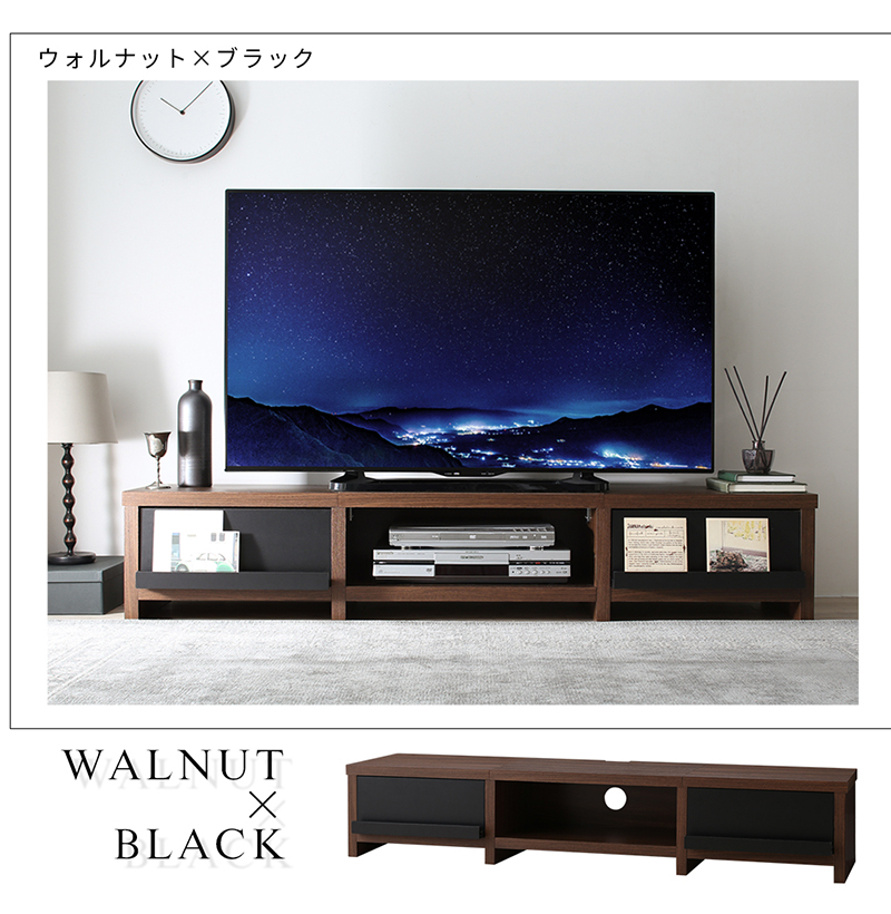 未使用訳あり　分割テレビボード　テレビ台　W180　180センチ幅　ブラウンxブラック BRxBK