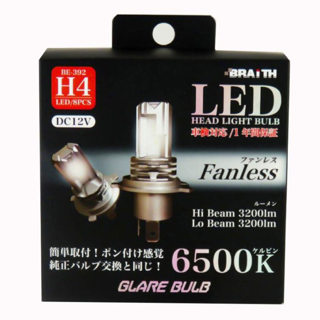 n_LEDヘッドライト H4 Hi/Lo 3200lm 6500K BE-392 ファンレスバルブ 簡単取付！ポン付け感覚 ブレイス 1年保証 車検対応