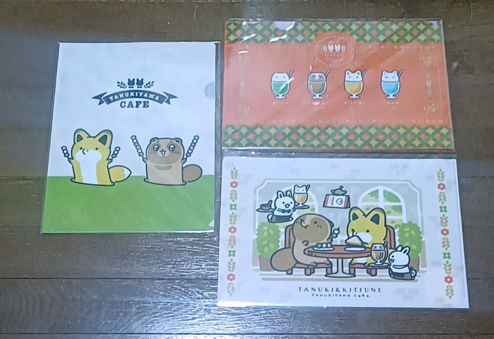 タヌキとキツネ クリアファイルセット タヌキヤマカフェ｜Yahoo