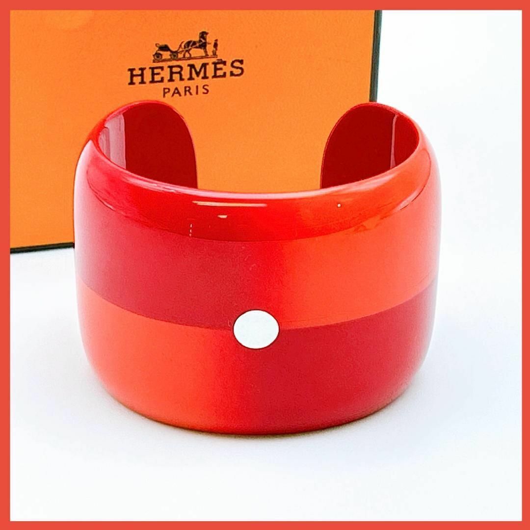 【訳アリ美品】エルメス セリエ バングル ブレスレット ラッカーウッド Sサイズ_画像1