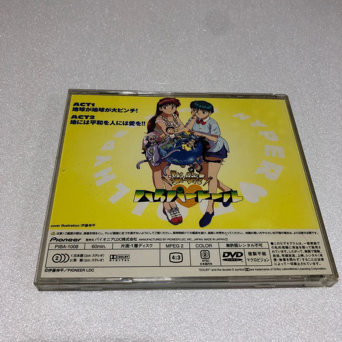 item_image_4