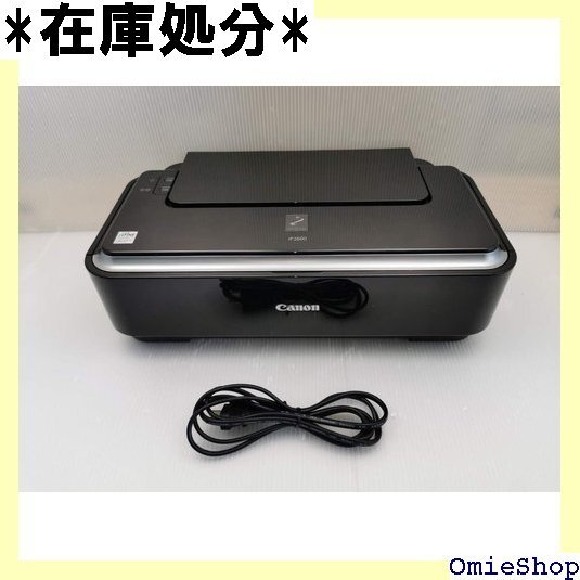 美品 キヤノン PIXUS iP2600 196