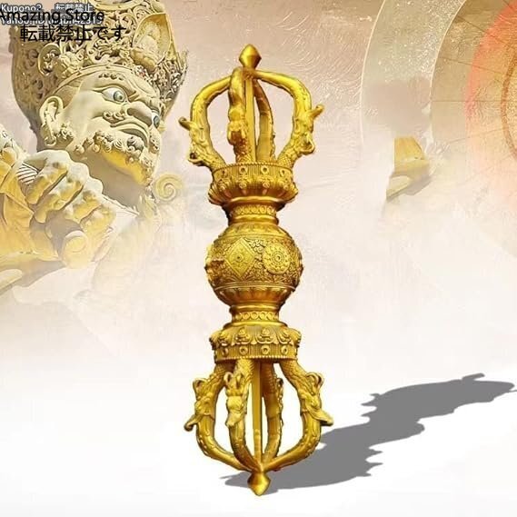 五鈷杵 密教法具 チベット お守り 大々型 金剛杵寺院仏具 手道具 金剛杵真鍮仏具 (47CM)