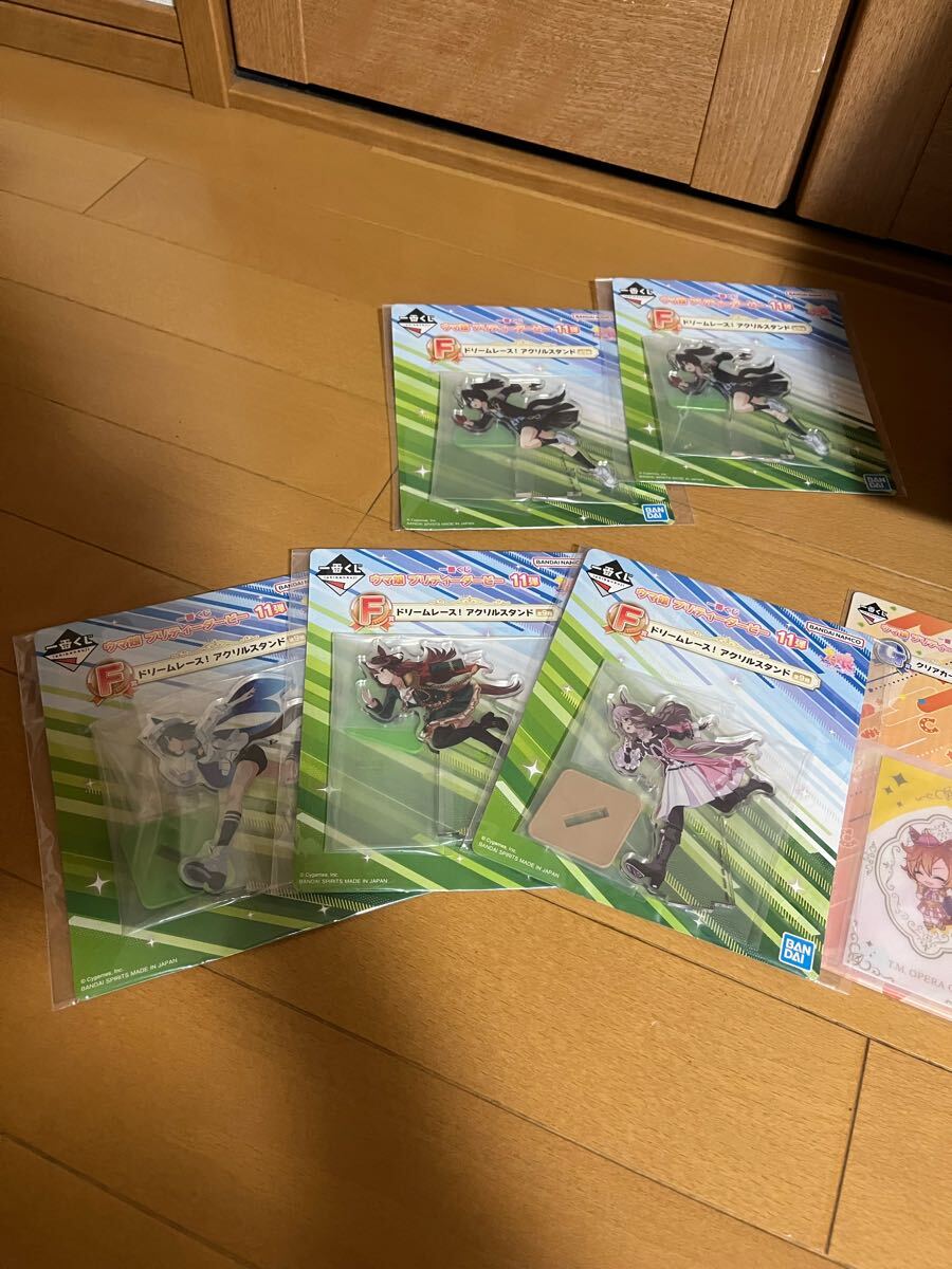 未開封 新品 ウマ娘 一番くじ 11弾 ラストワン賞 メジロ 未開封 新品 ウマ娘 一番くじ 11弾 ラストワン賞 メジロ