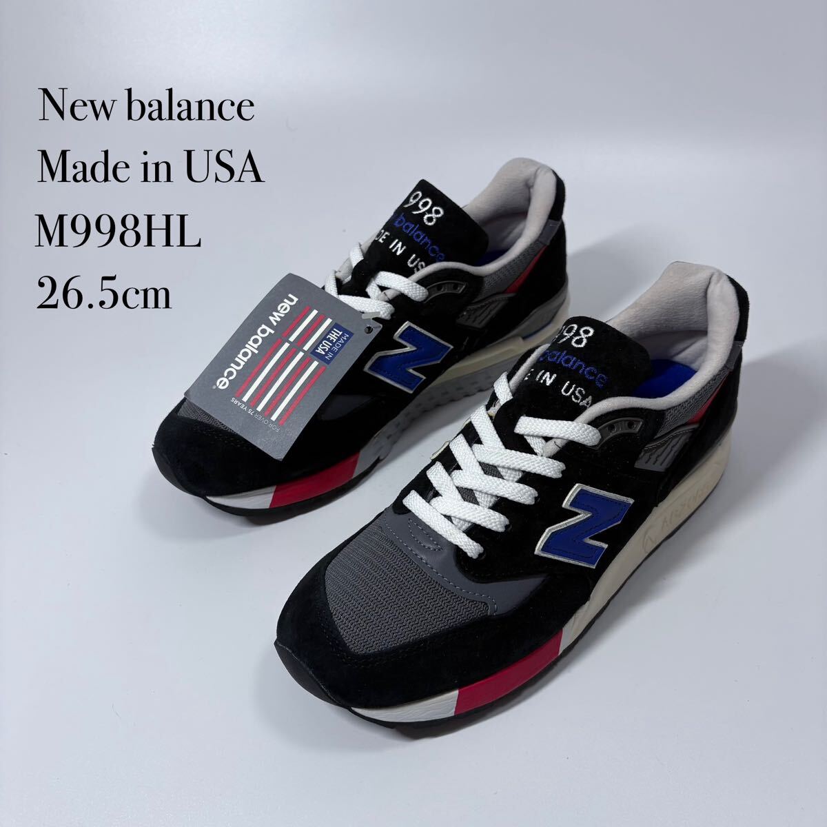 USA製 New balance M998HL 26.5cm メンズ ニューバランス 998 USA製 New balance M998HL 26.5cm メンズ ニューバランス 998