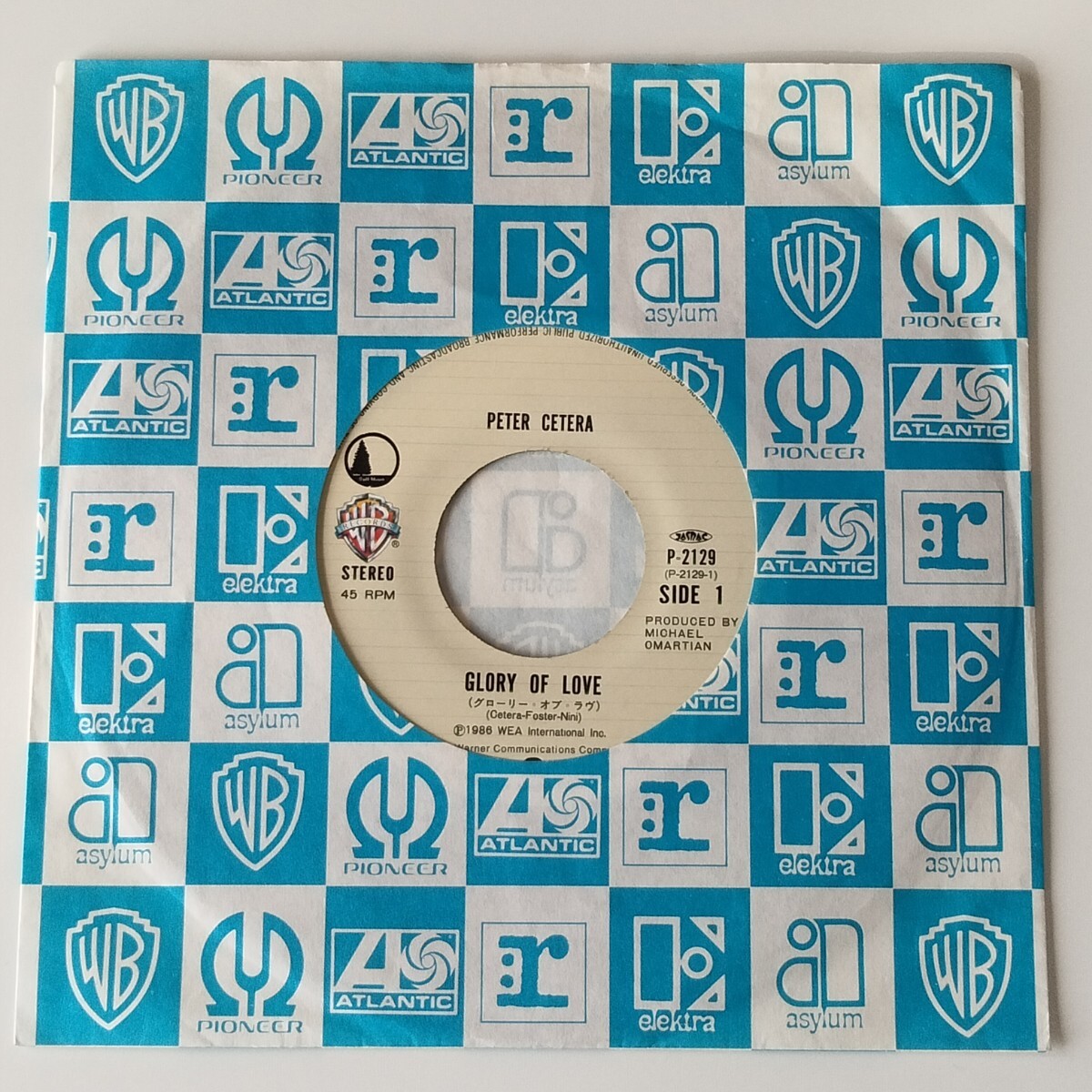 【7inch】PETER CETERA/GLORY OF LOVE(P-2129)ピーター?セテラ/グローリー?オブ?ラヴ/ON THE LINE/シカゴ CHIGAGO/ベスト?キッド2/EP