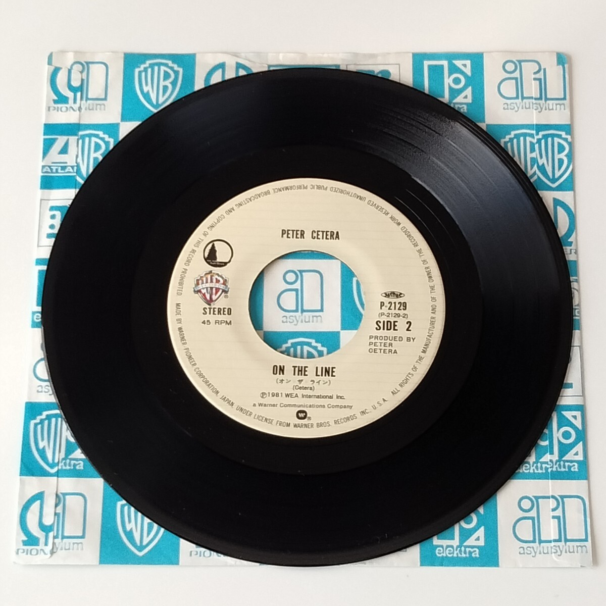 【7inch】PETER CETERA/GLORY OF LOVE(P-2129)ピーター?セテラ/グローリー?オブ?ラヴ/ON THE LINE/シカゴ CHIGAGO/ベスト?キッド2/EP