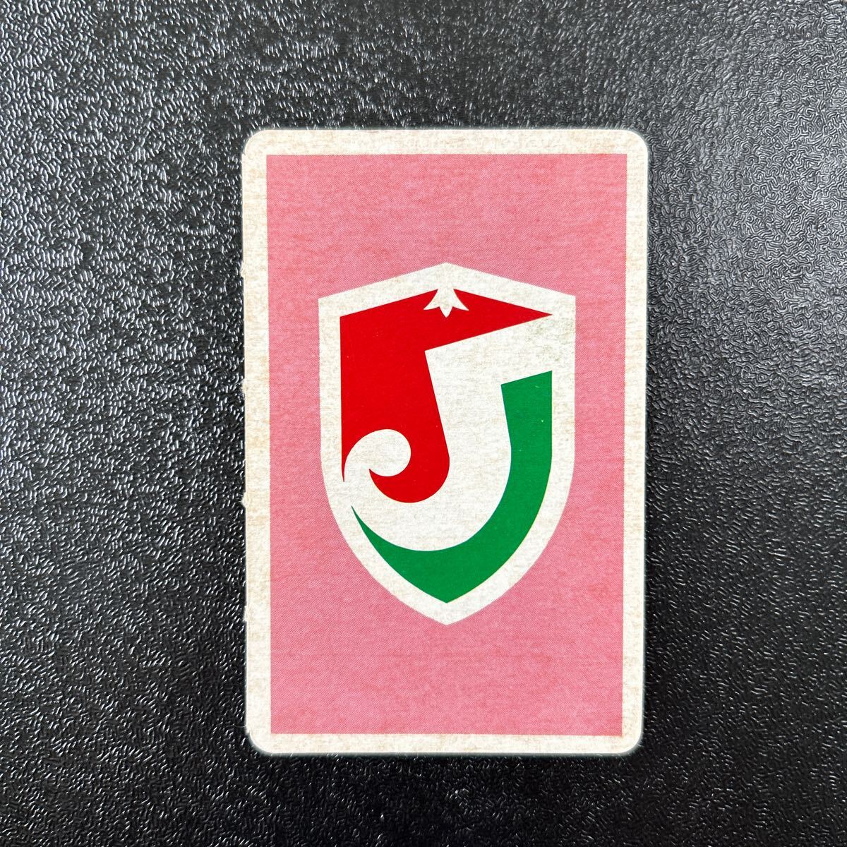 マイナー　ビックリマン　ジャスコ王子の冒険　鏡の國のブローチ