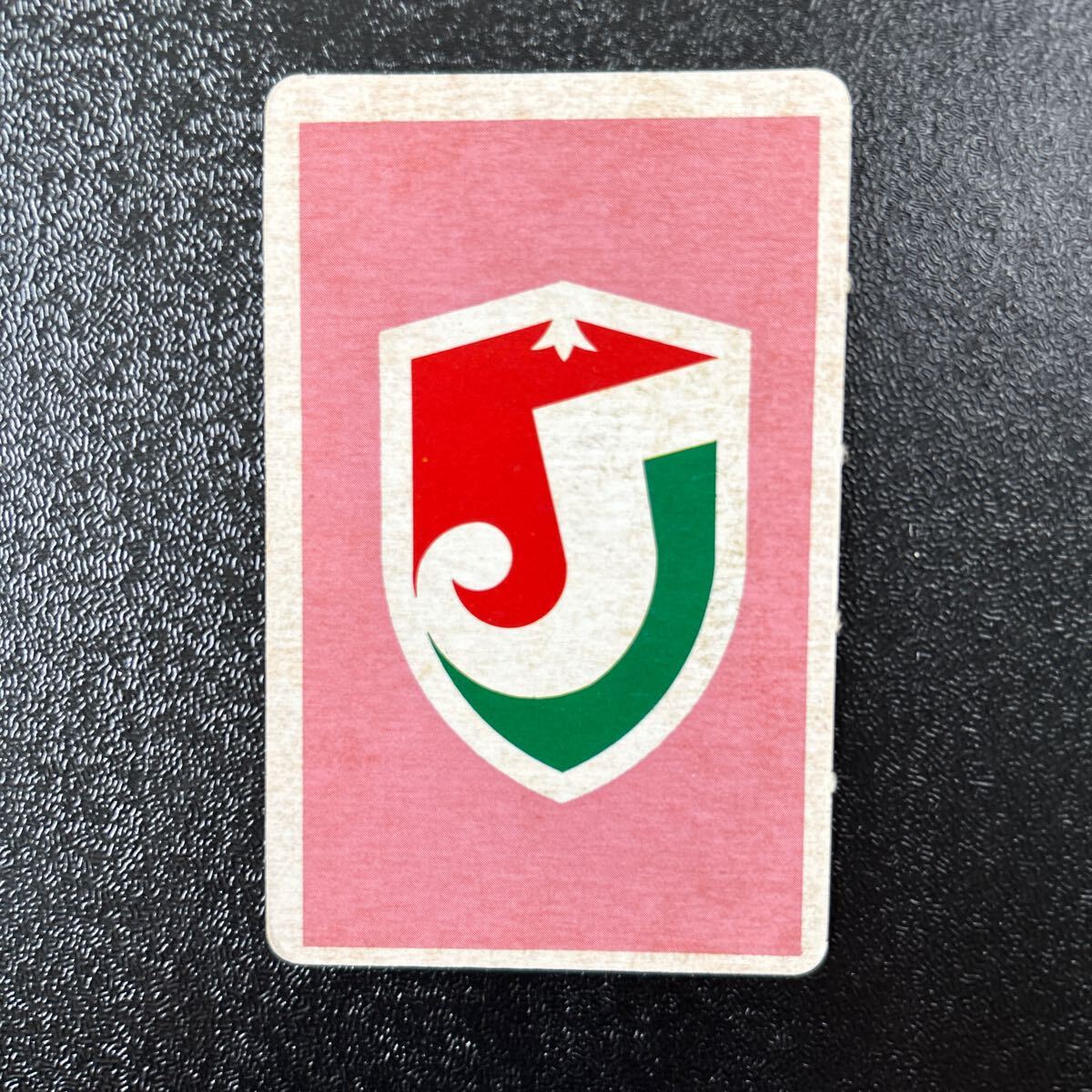 マイナー　ビックリマン　ジャスコ王子の冒険　水晶の世界地図