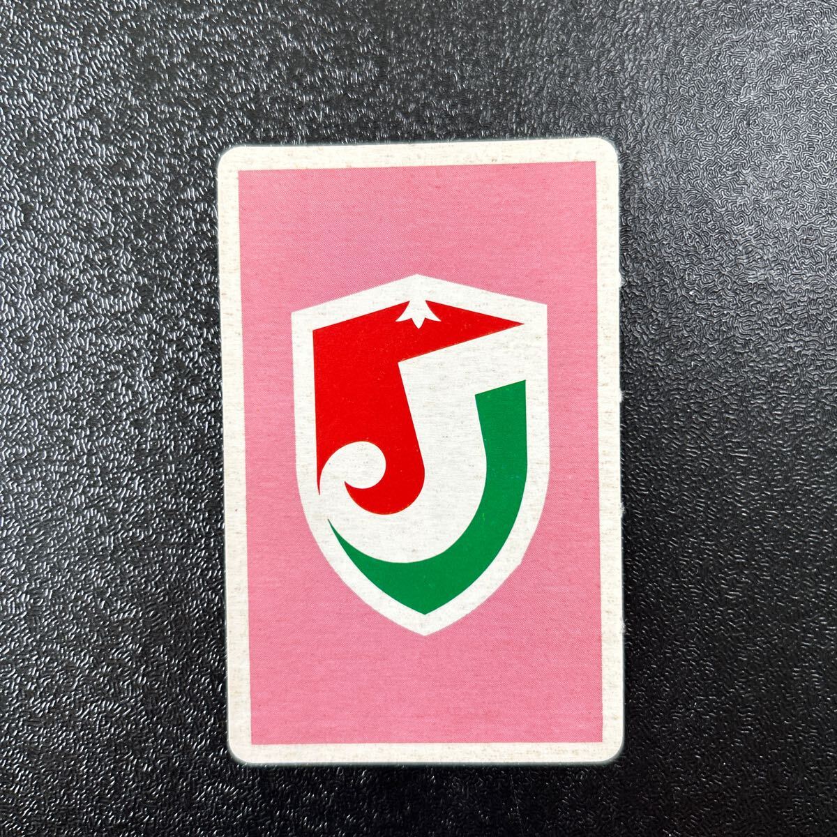 マイナー　ビックリマン　ジャスコ王子の冒険　火の國の氷