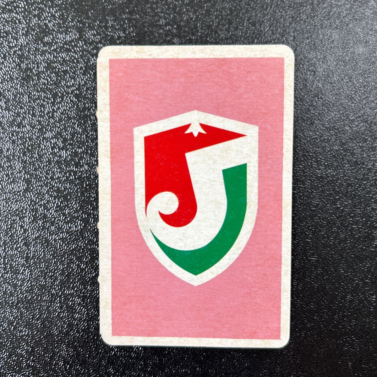 マイナー　ビックリマン　ジャスコ王子の冒険　黃金の砂時計